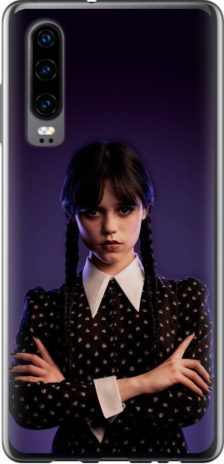 Чехол на Huawei P30 Wednesday v3 (5517u-1622-42517)