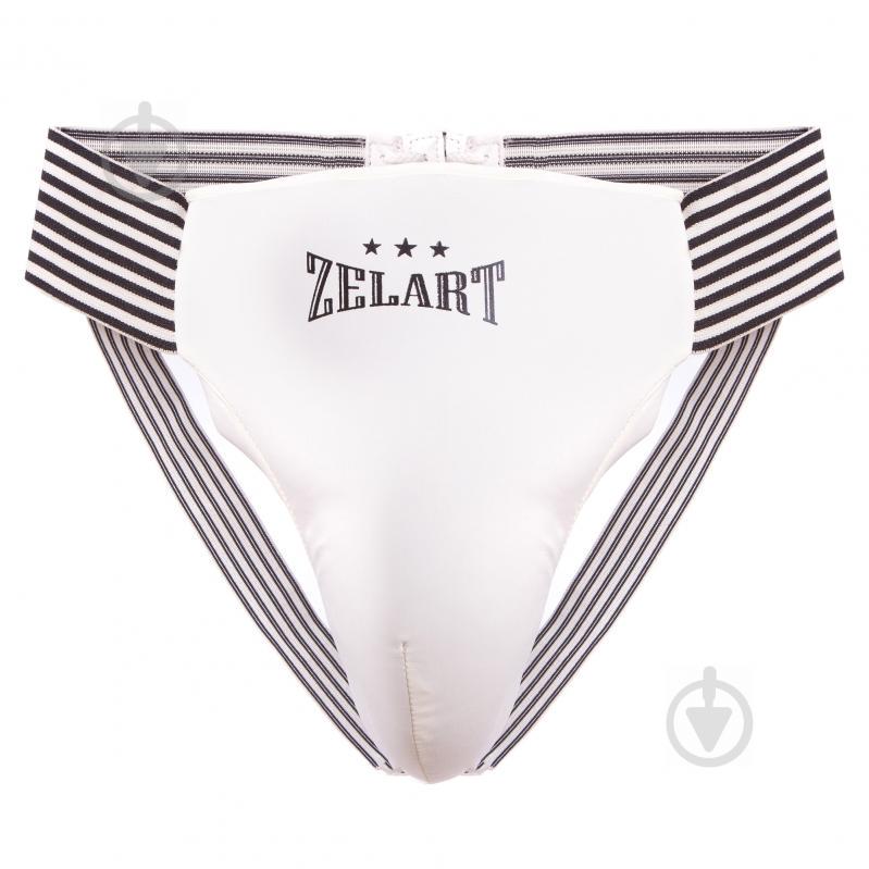 Защита для паха Zelart ZB-10034 XL Белый