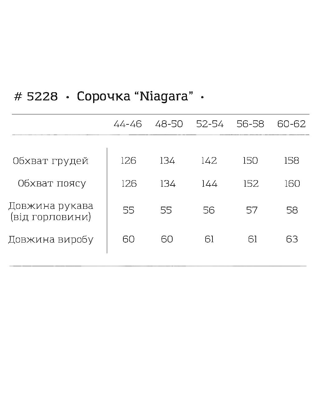 Рубашка хлопковая женская широкого покроя р. 60-62 Черный (14-5228 34) - фото 7