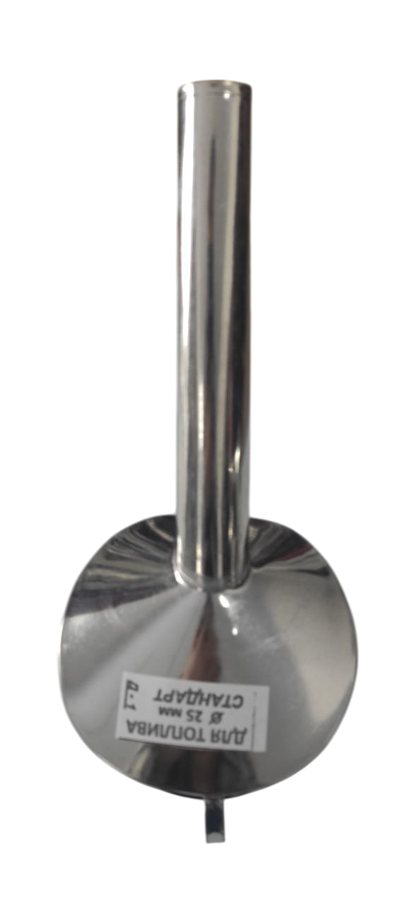 Лійка металева для ДП з латунною сіткою носик косий d 25 мм (020436Д1) - фото 3