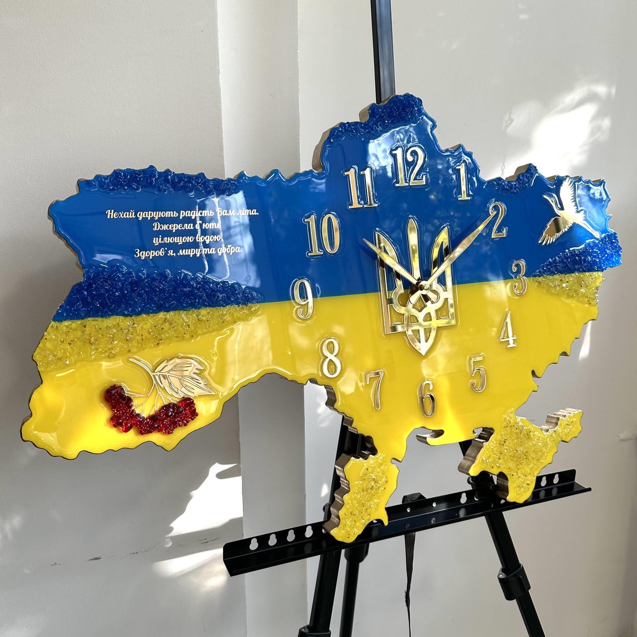 Часы настенные из эпоксидной смолы Карта Украины 150х100 см