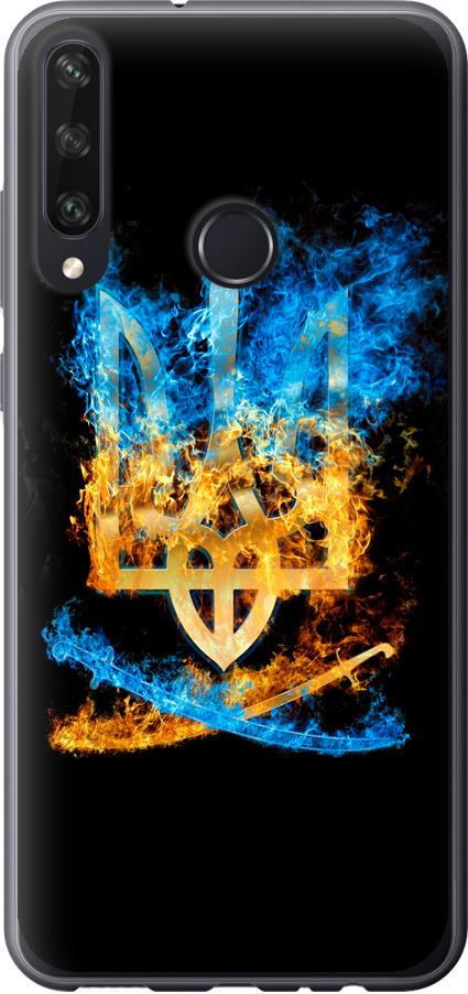 Чехол на Huawei Y6p Герб (1635t-1952-42517)