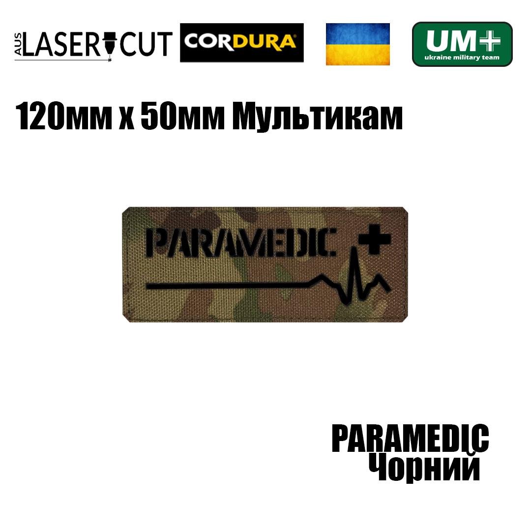 Шеврон на липучці Laser Cut UMT Paramedic 50х120 мм Мультикам/Чорний (0000322) - фото 2