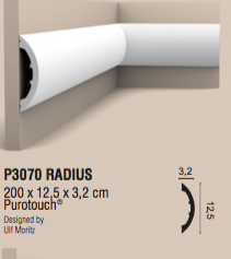 Молдинг Orac Decor P3070 - фото 2