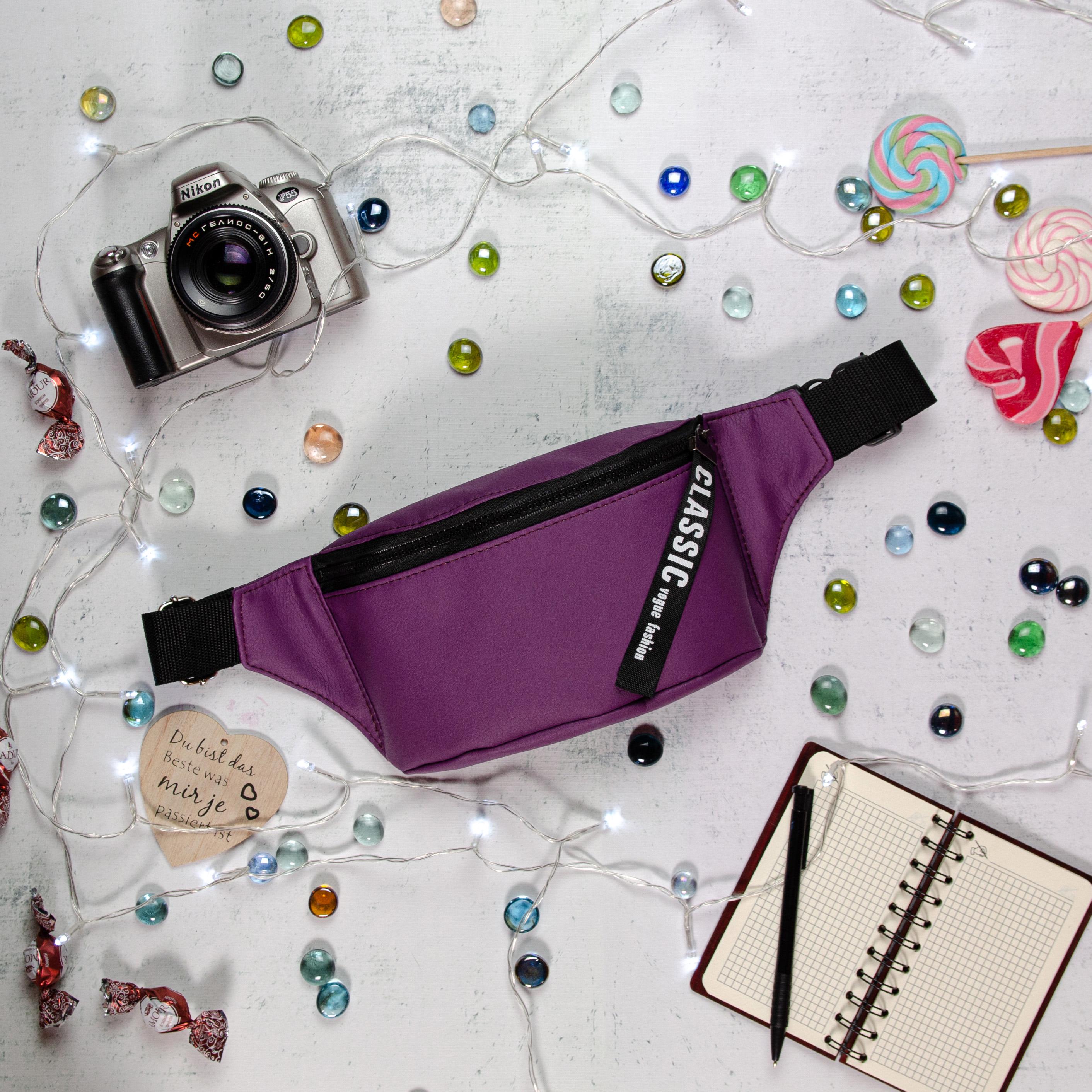 Сумка на пояс Sambag Tirso MSH Фиолетовый (17197)