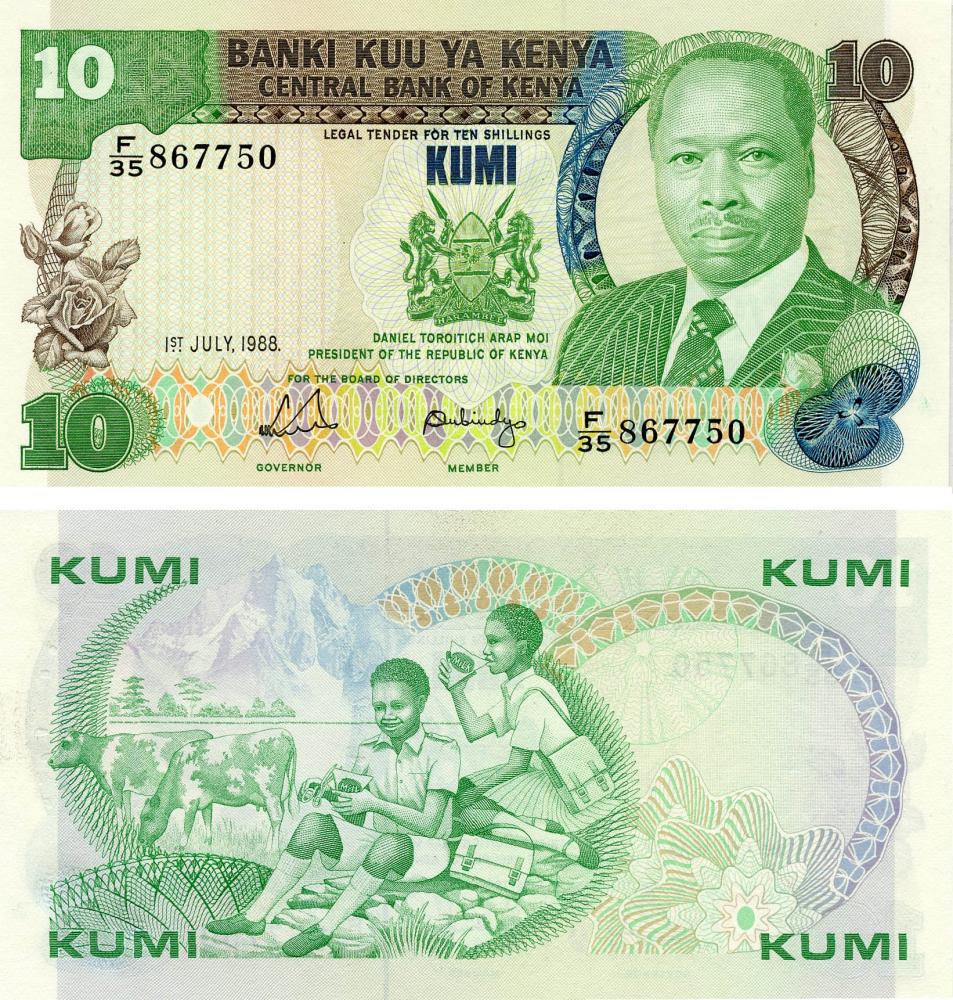 Колекційна банкнота Кенія 10 шилінгів 1988 UNC P20g (Б17412)