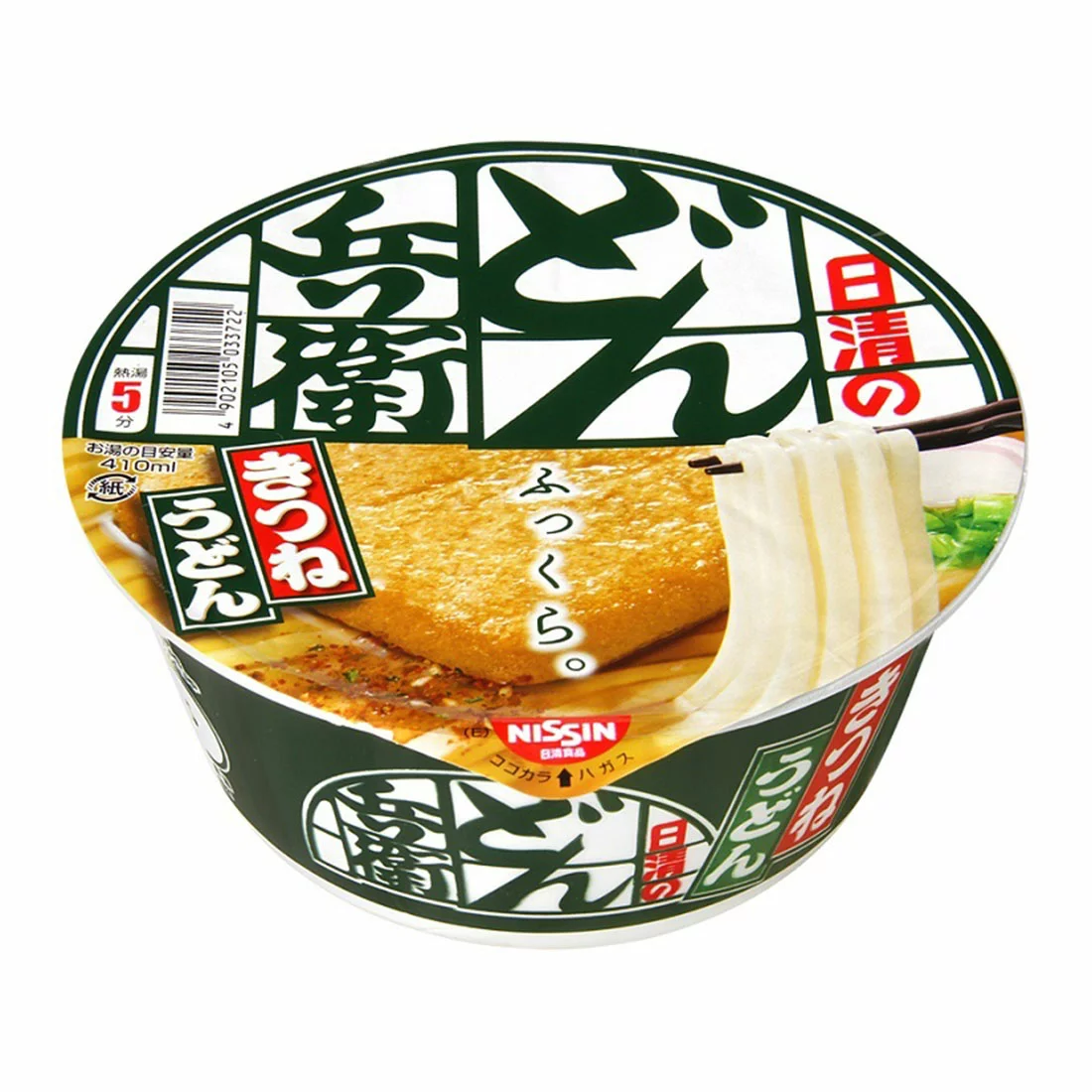 Удон с шичьими тогарашами NISSIN Donbei Kitsune Udon 97 г (3008158248)