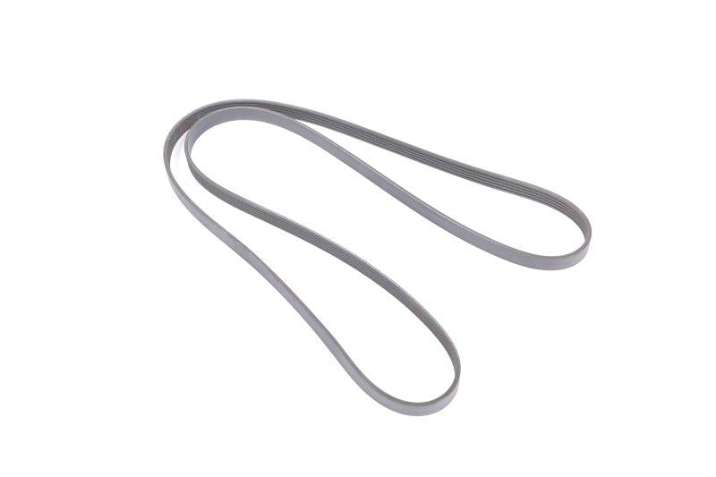 Ремень поликлиновый GATES 5pk1885 5PK1885