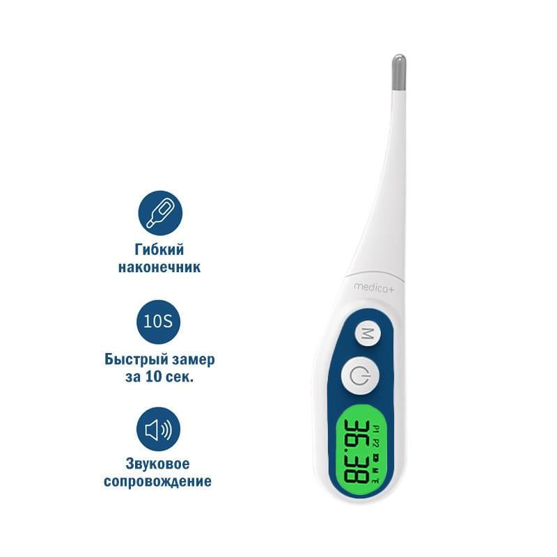 Електронний термометр Medica+ TermoControl 2.0 (10724720) - фото 5