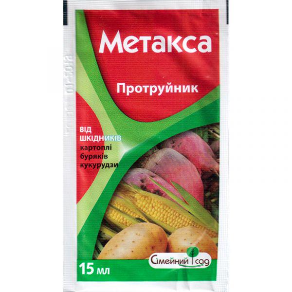 Протравитель картофеля/подсолнечника/кукурузы/свеклы Семейный Сад "Метакса" 15 мл