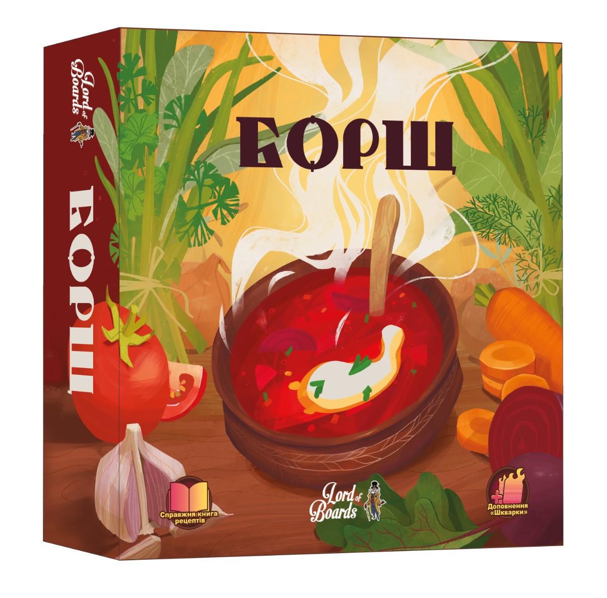 Настольная игра Борщ (LOB2404UA)