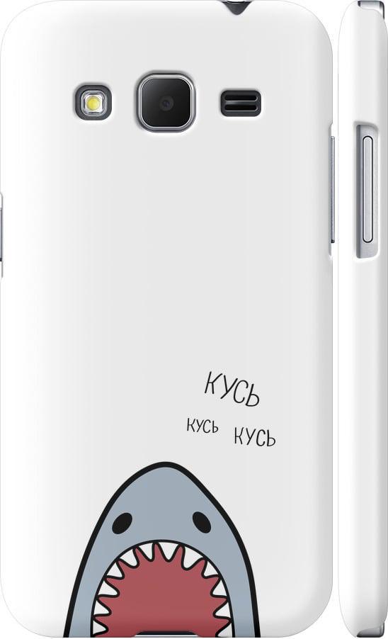 Чехол на Samsung Galaxy Core Prime VE G361H Акула (4870c-211-42517)