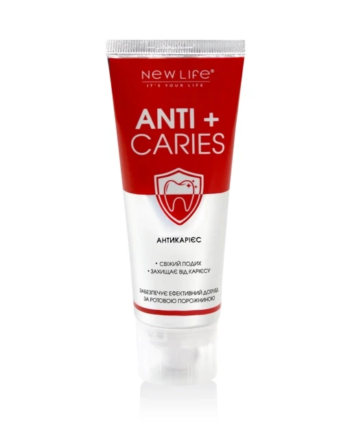 Зубная паста Anticaries Антикариес (2459341677)