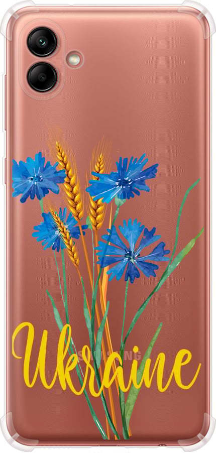 Чехол на Samsung Galaxy A04 A045F Ukraine v2 (5445sp-2831-42517) Чехол на Samsung Galaxy A04 A045F Ukraine v2 (5445sp-2831-42517)