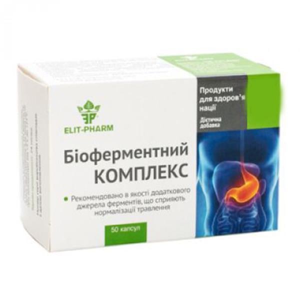 Пищеварительные ферменты Elit-Pharm Биоферментный комплекс 50 капс. (000025292)