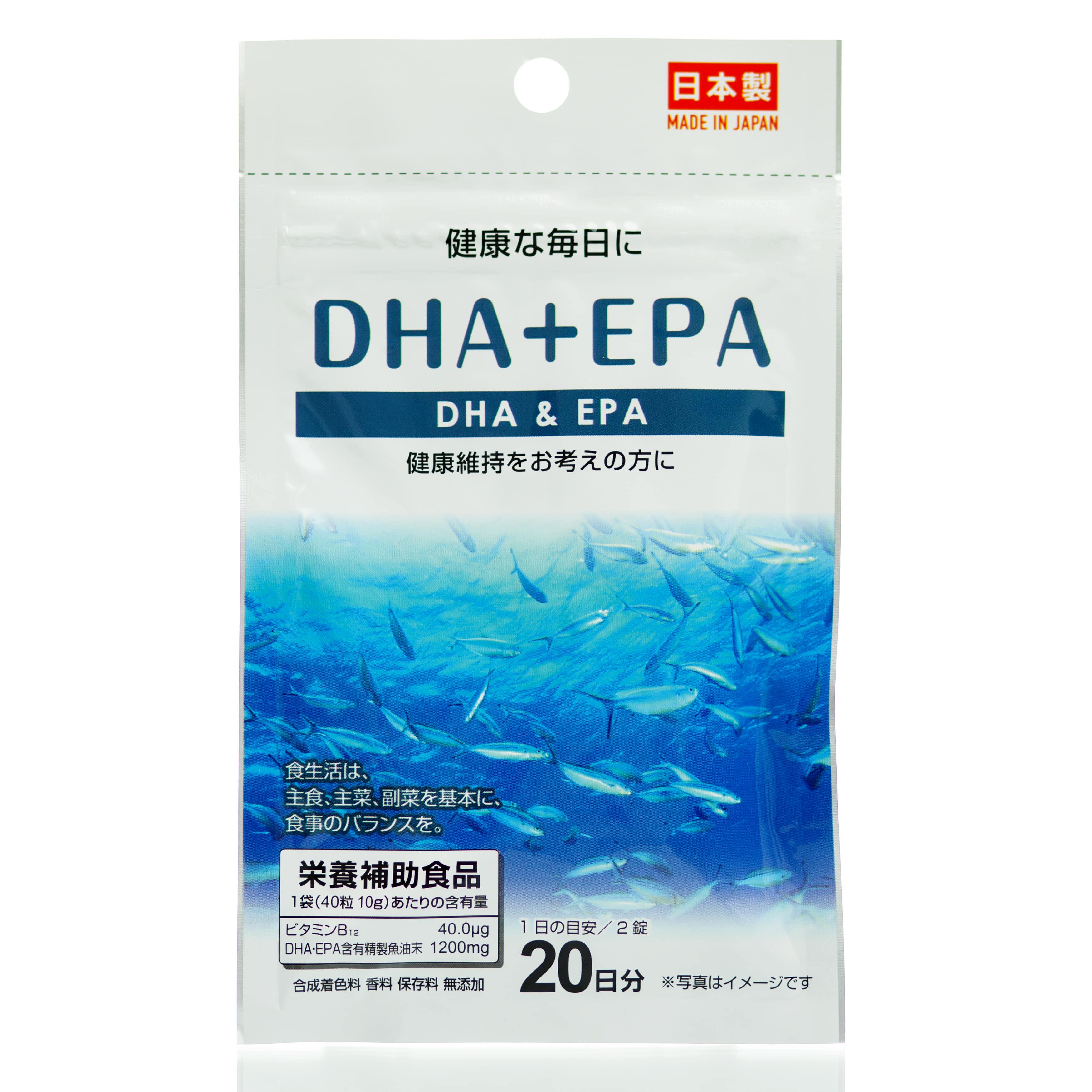 Омега 3 жирні кислоти DHA + EPA DAISO DHA EPA 20 дн. 40 шт.