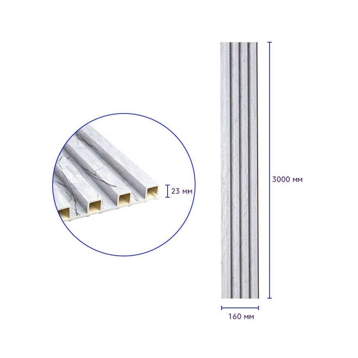 Рейка стеновая декоративная D 3000x160x23 мм (SW-00001862) - фото 3 Рейка стеновая декоративная D 3000x160x23 мм (SW-00001862) - фото 3