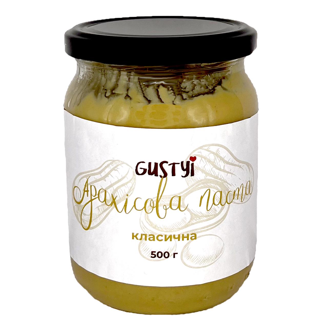 Арахисовая паста классическая Gustyi 500 г (4825489257501)