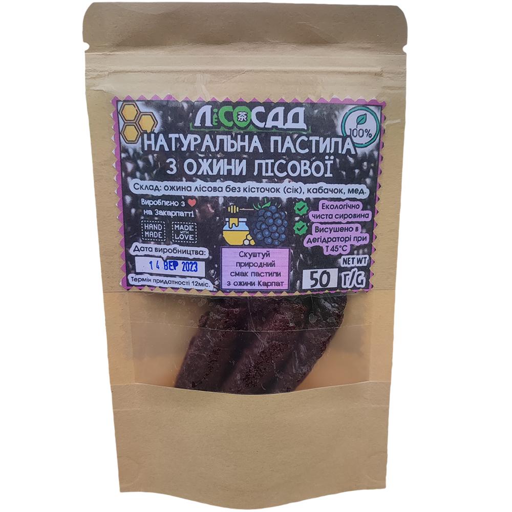 Пастила Lisosad Ежевика лесная с медом 50 г (2048190713) - фото 2 Пастила Lisosad Ежевика лесная с медом 50 г (2048190713) - фото 2