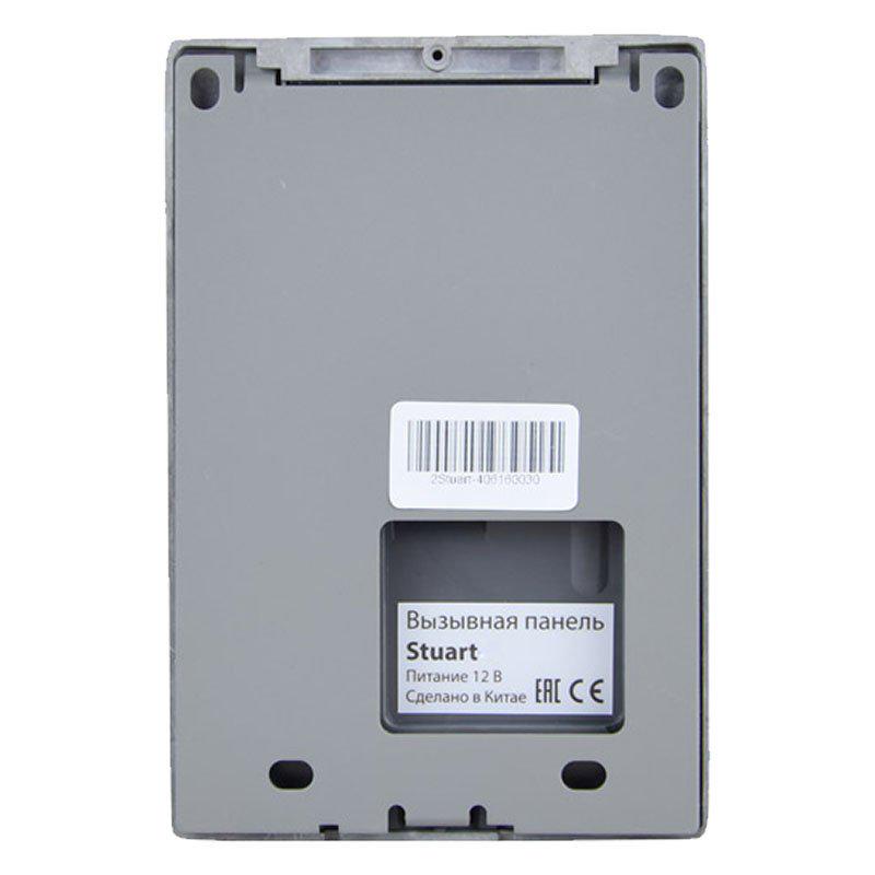 Відеопанель Tantos Stuart-4 (106267) - фото 7 Відеопанель Tantos Stuart-4 (106267) - фото 7