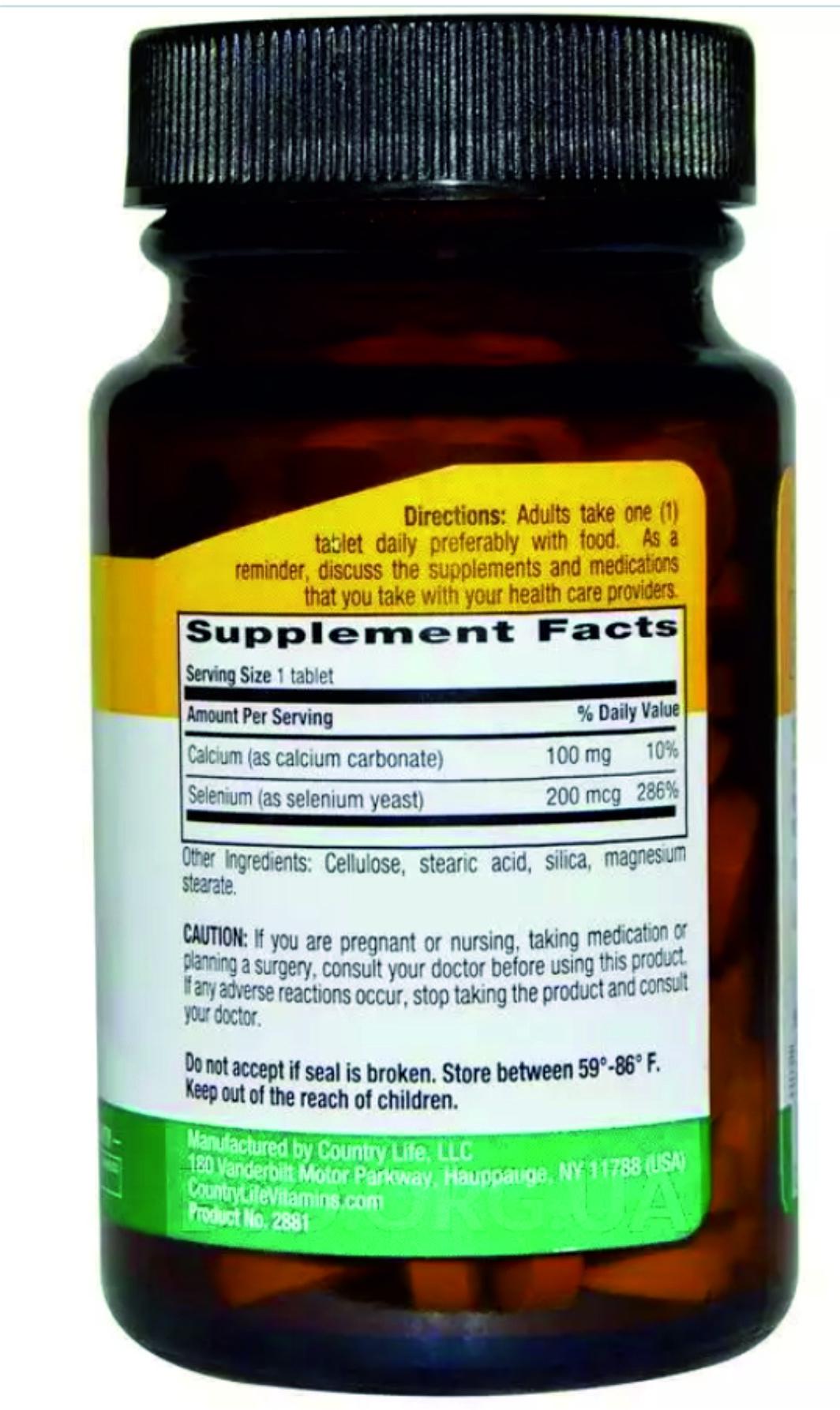 Селеніум Selenium 200 мкг 90 таблеток (00000031161) - фото 2 Селеніум Selenium 200 мкг 90 таблеток (00000031161) - фото 2