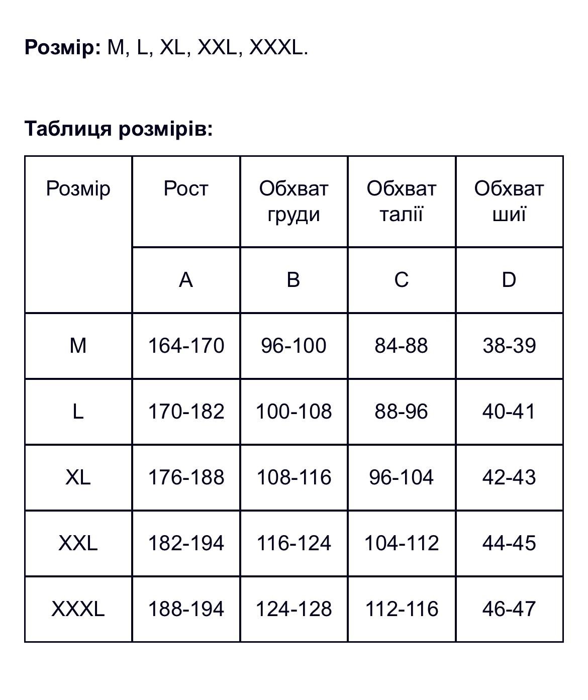 Куртка рабочая зимняя ЕВРО PRO М (29909036) - фото 7 Куртка рабочая зимняя ЕВРО PRO М (29909036) - фото 7