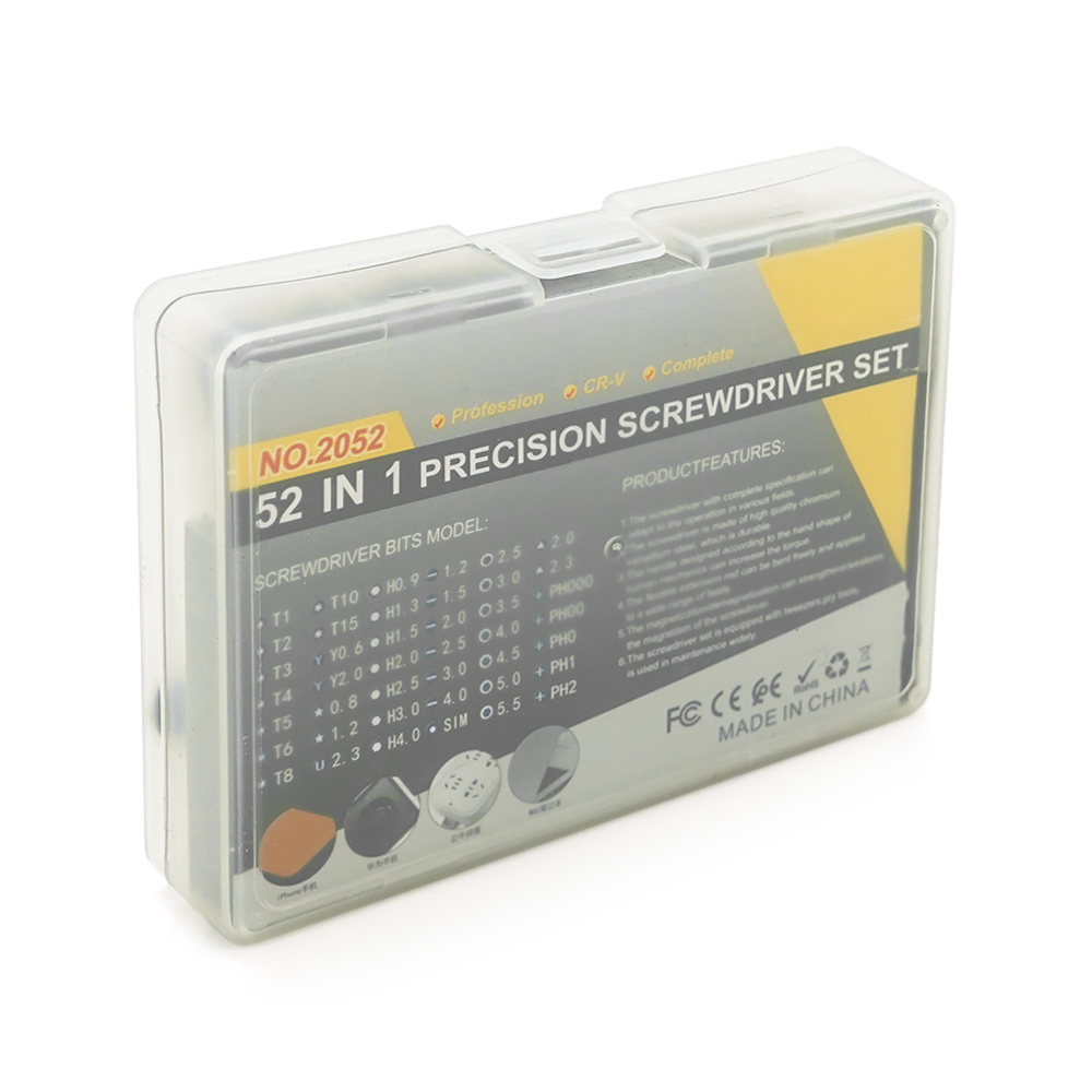 Викрутка з набором насадок та головок 52-in-1 довжина тримача 88 мм (YUT_V7429) - фото 2 Викрутка з набором насадок та головок 52-in-1 довжина тримача 88 мм (YUT_V7429) - фото 2