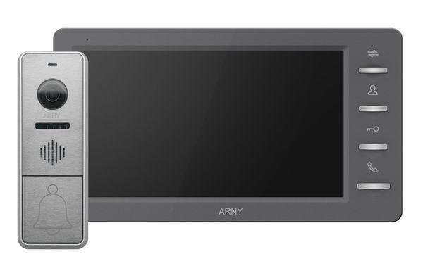 Комплект видеодомофона AVD-709 1 MP Graphite + AVP-NG420 1 MP Silver (123555)