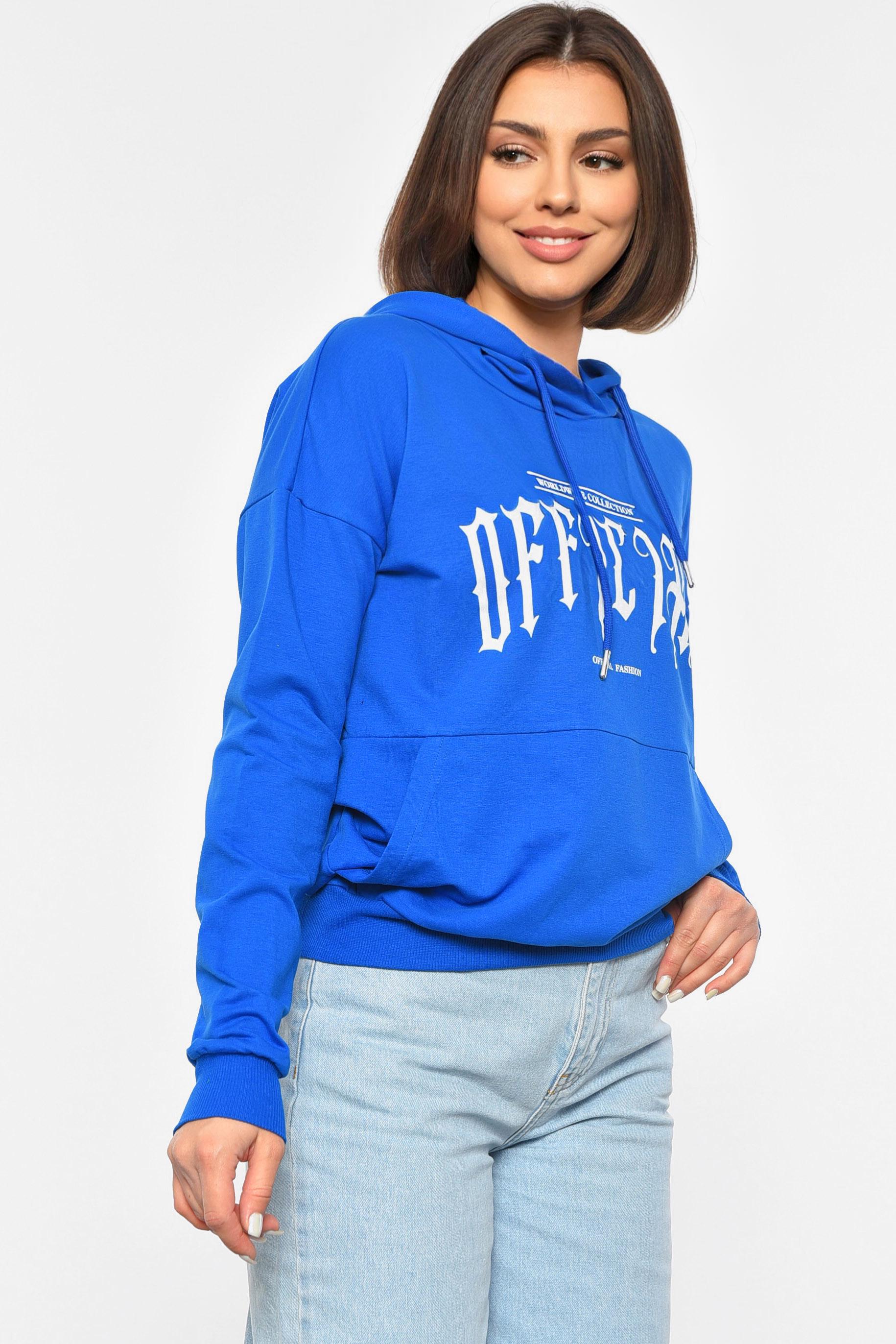 Худи женское XL Синий (189667) - фото 2