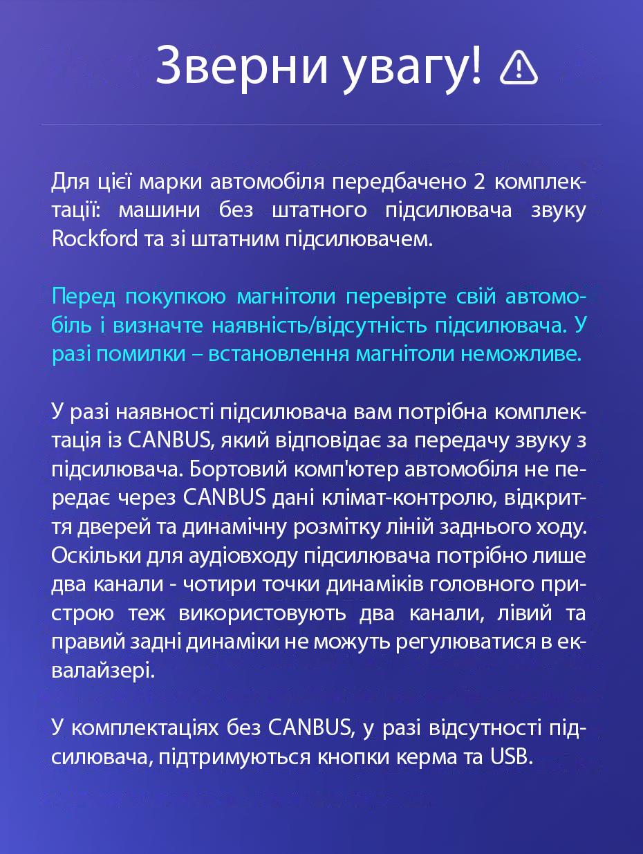 Автомагнітола Mitsubishi Pajero SPORT 2008-2016 4core Base Android 13 Platform JAC (М-МПС-9-В1) - фото 10