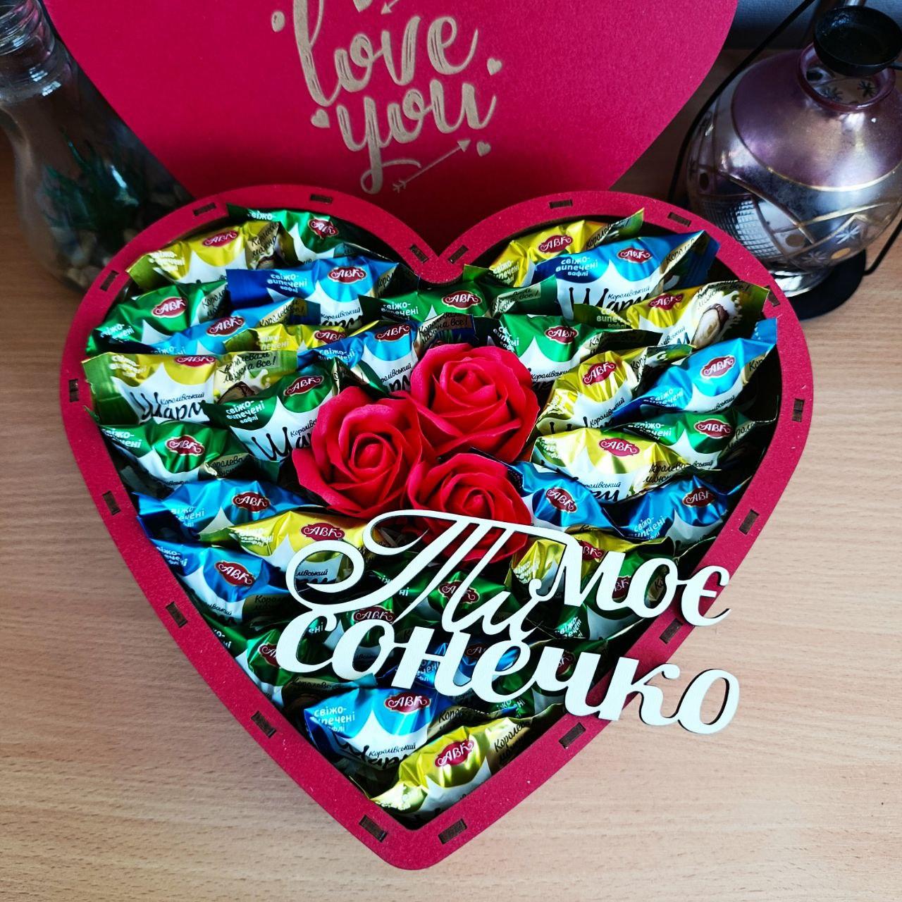 Бокс с конфетами для девушки на день рождения/день влюбленных/8 марта праздник (ar287)