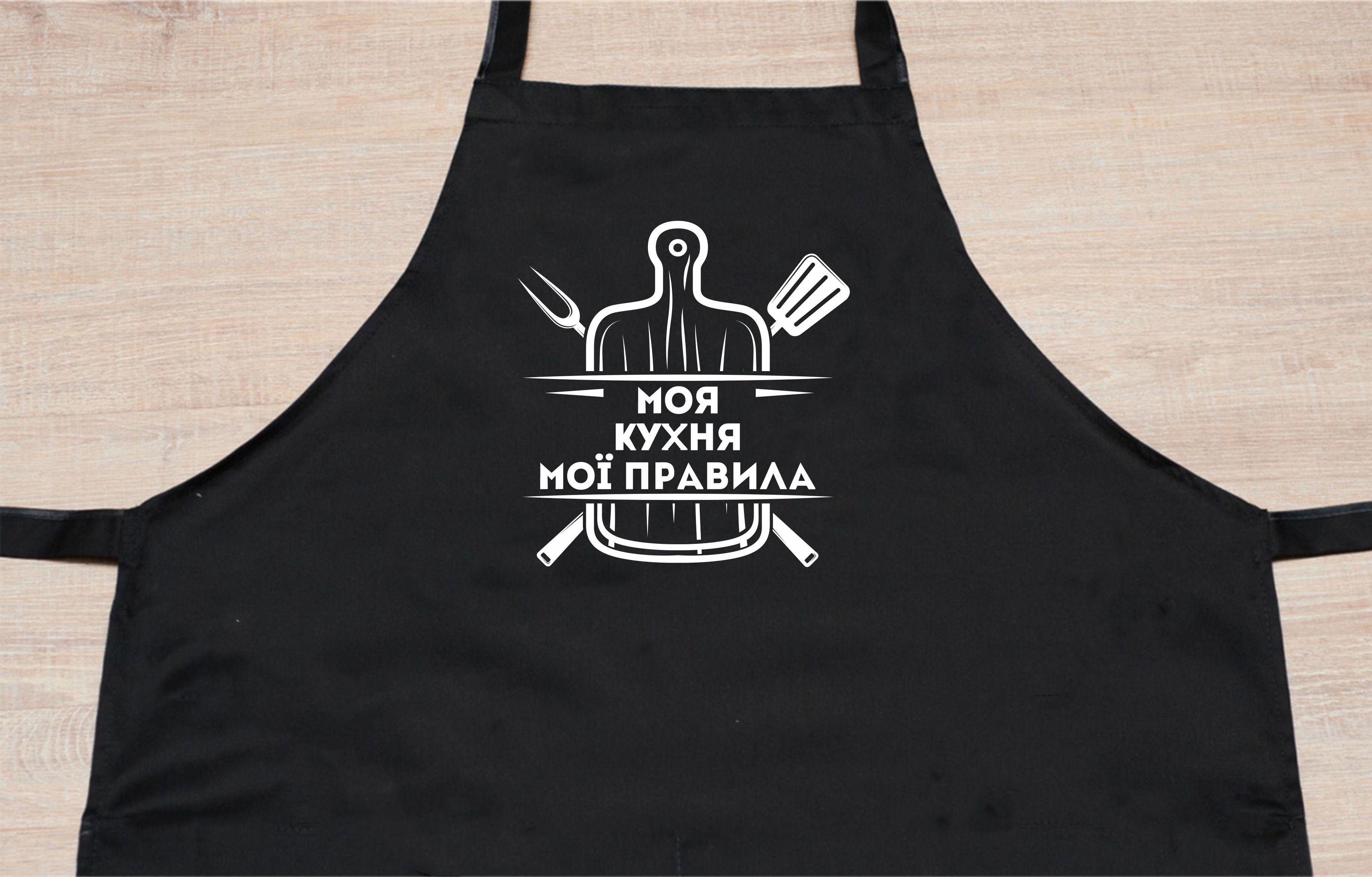 Фартух з принтом "Моя кухня. Мої правила" 73х64 см Чорний (2038017756) - фото 2 Фартух з принтом "Моя кухня. Мої правила" 73х64 см Чорний (2038017756) - фото 2