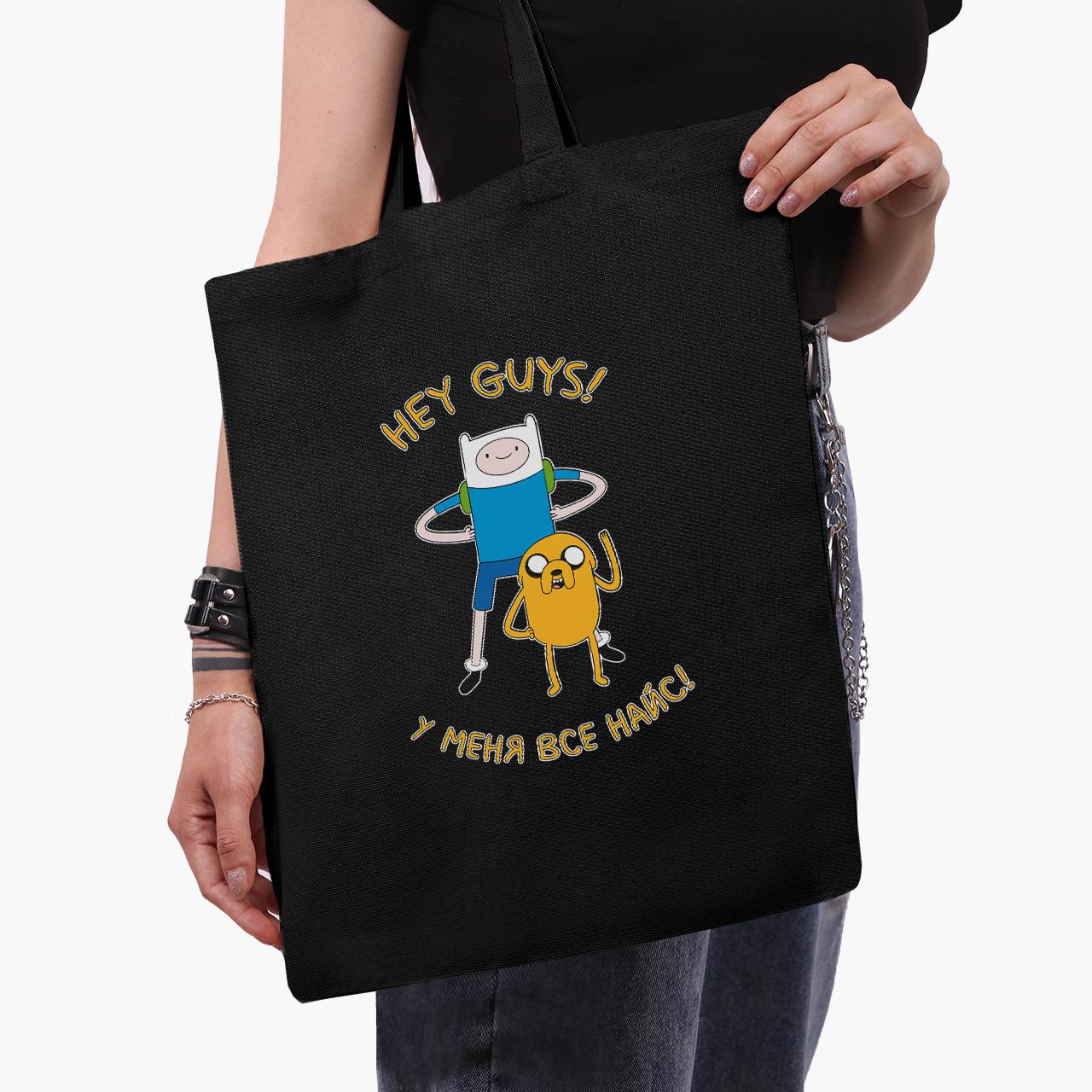 Эко сумка шоппер Finn & Jake the dog Advenеture Time 41х35 см Черный (9227-1579-BK)