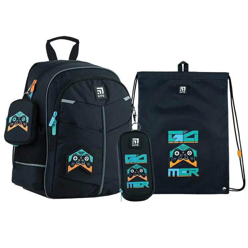 Школьный рюкзак KITE SET K24-771S-4 Newer Quiet с пеналом и сумкой для обуви (994187)