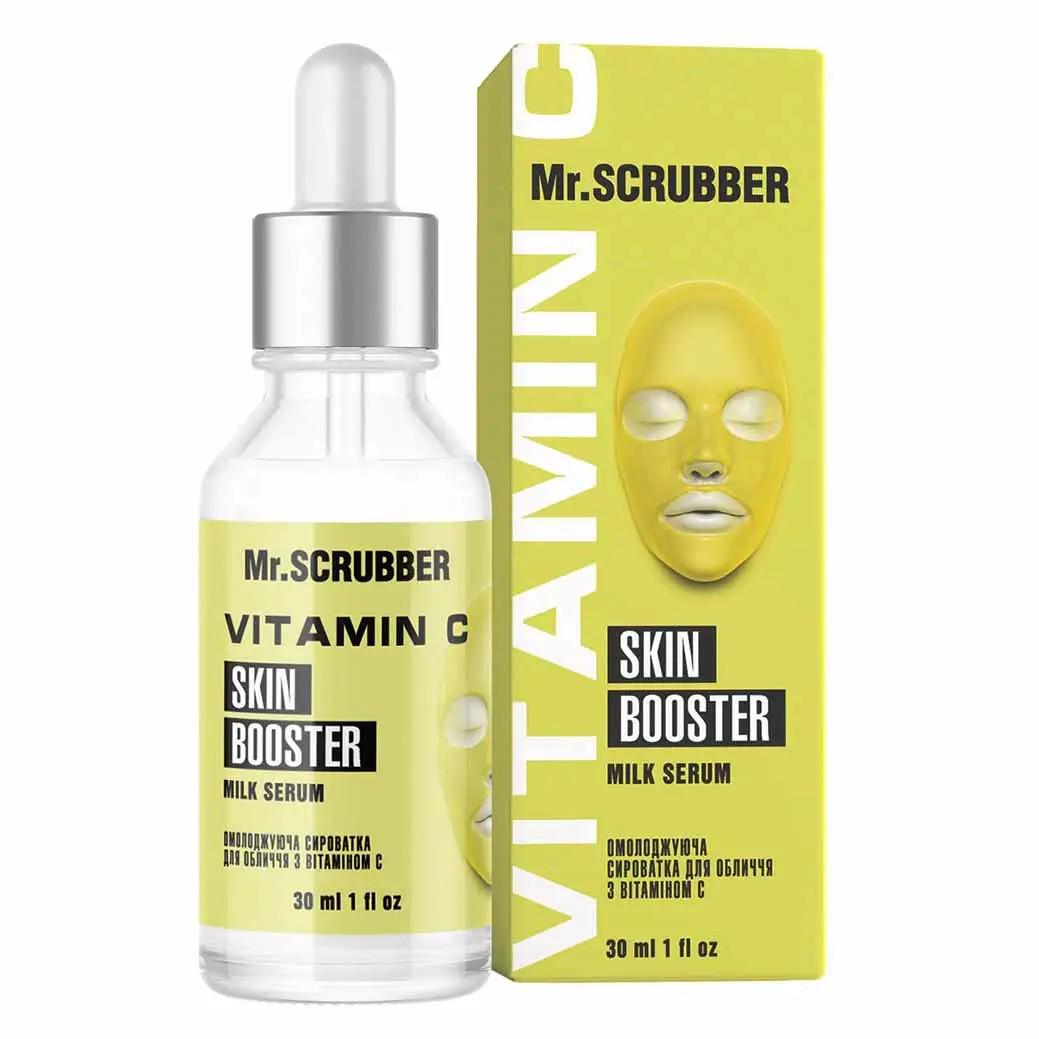 Сироватка омолоджуюча Mr.SCRUBBER Milk Serum для обличчя з вітаміном С 30 мл
