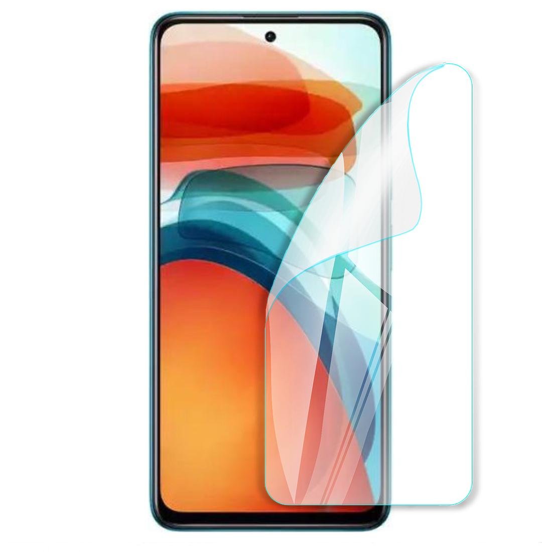 Захисна поліуретанова глянцева плівка Medium Armor на екран смартфона Xiaomi Poco X3 GT (PF-M02SNG-003-289) Захисна поліуретанова глянцева плівка Medium Armor на екран смартфона Xiaomi Poco X3 GT (PF-M02SNG-003-289)