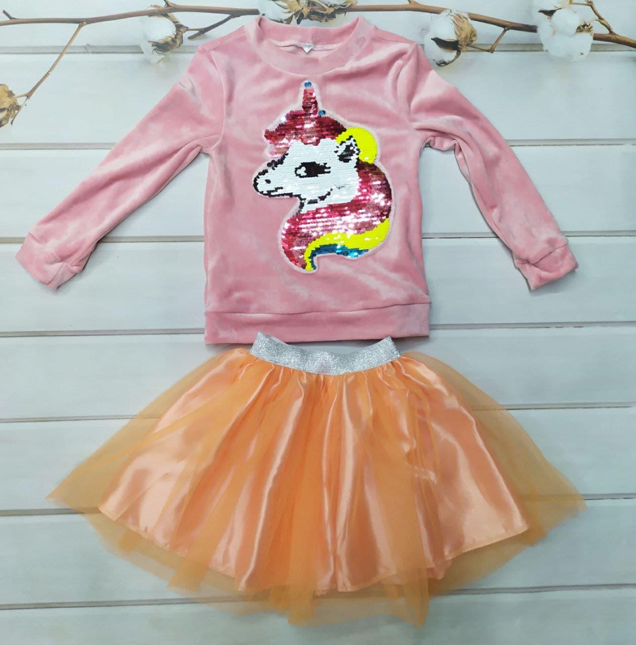 Костюм дитячий PumPoni френкі і спідниця фатин 116 см Помаранчевий (013453/116)