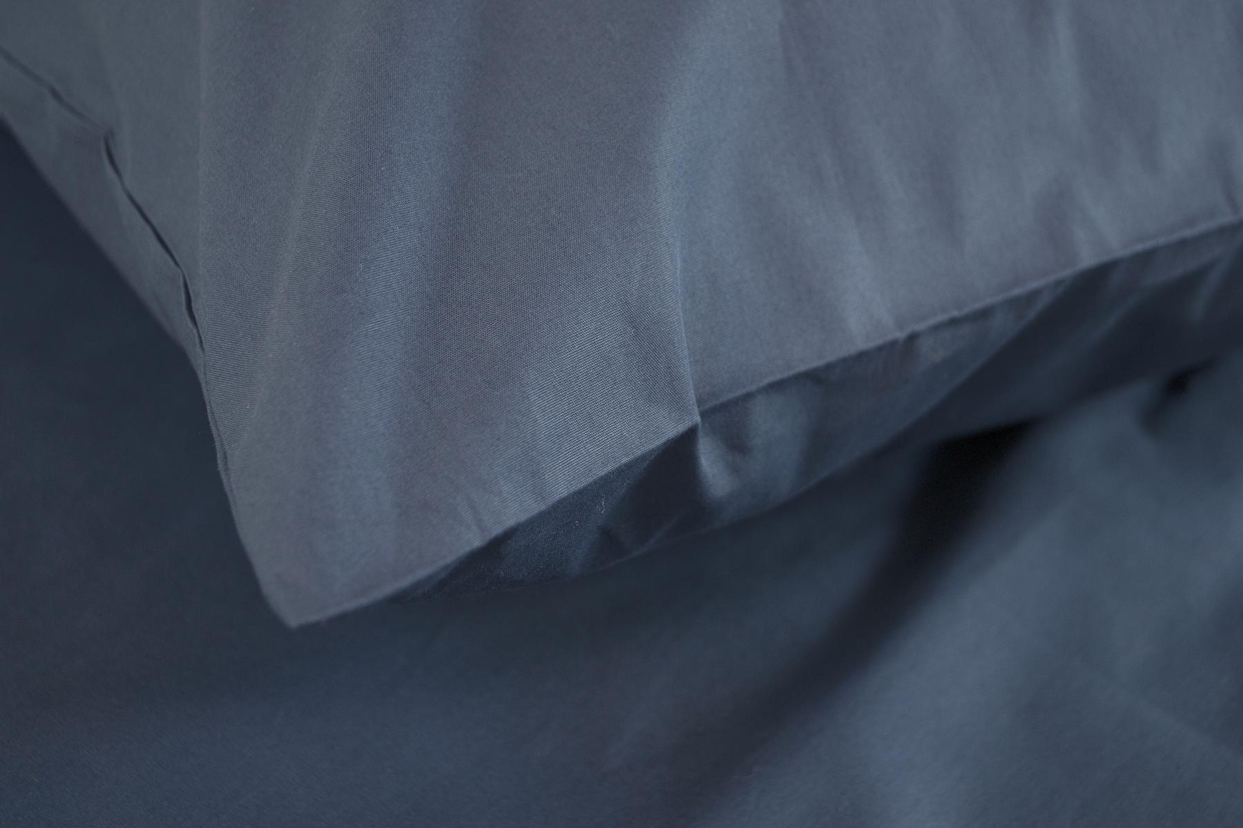 Наволочки Penelope Pure lacivert 50х70 2 ед. Синий (26708265) - фото 3 Наволочки Penelope Pure lacivert 50х70 2 ед. Синий (26708265) - фото 3