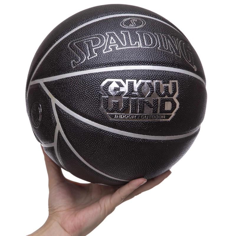 М'яч баскетбольний Zelart SPALDING 76998Y GLOW WIND №7 Чорний (DR006105) - фото 6 М'яч баскетбольний Zelart SPALDING 76998Y GLOW WIND №7 Чорний (DR006105) - фото 6