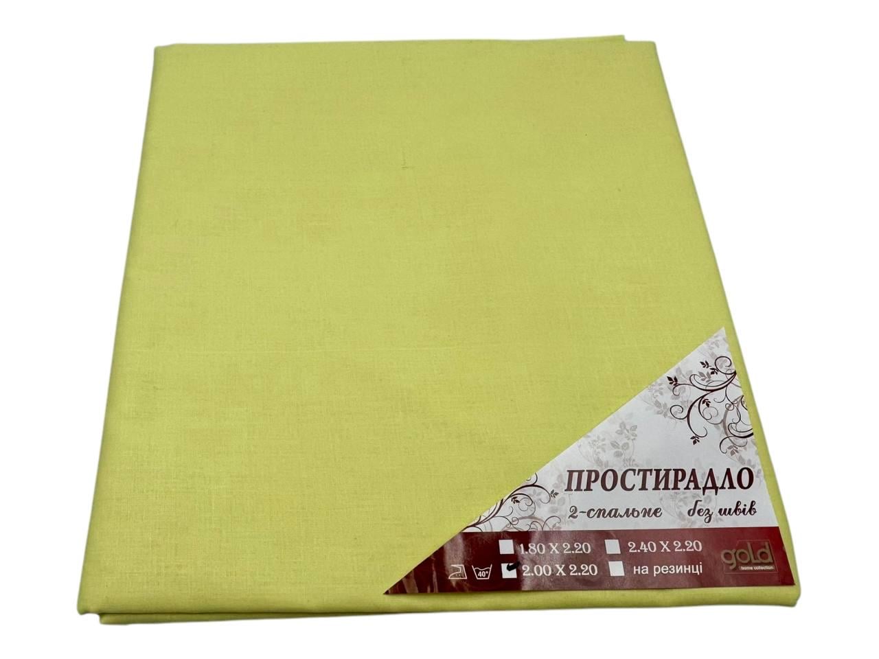 Простыня бязь Solid Lemon 200х220 см (G-slle293/x200) Простыня бязь Solid Lemon 200х220 см (G-slle293/x200)