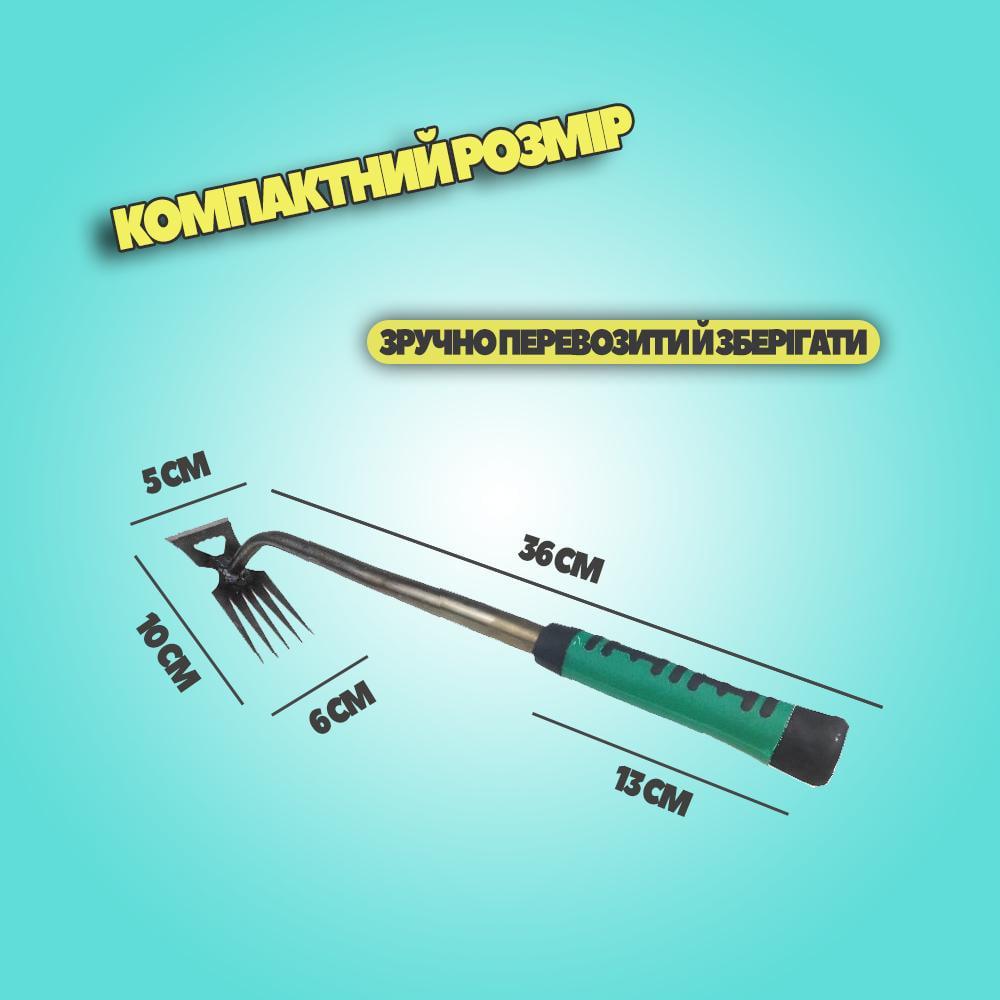 Сапка ручна з культиватором-розпушувачем землі 36 см (25074885) - фото 5