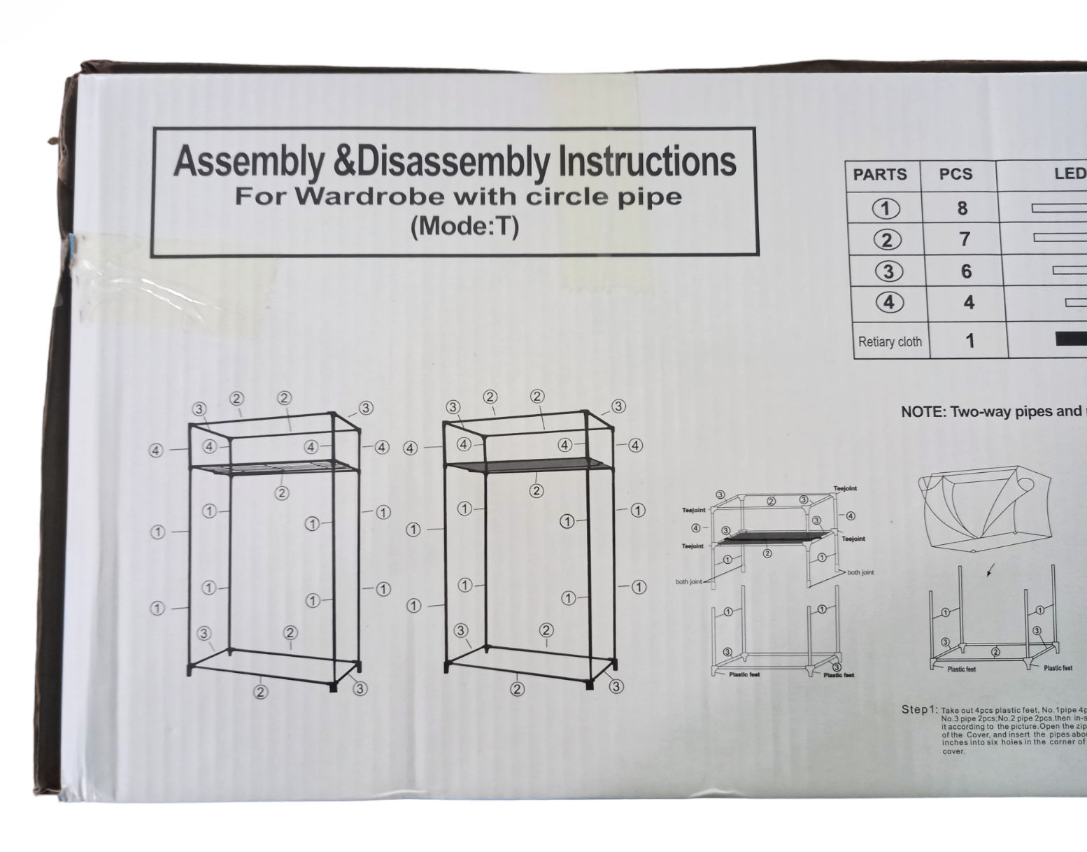 Тканевый шкаф складной на 2 секции Storage Wardrobe 8863 140х55х45 см (10705086) - фото 7