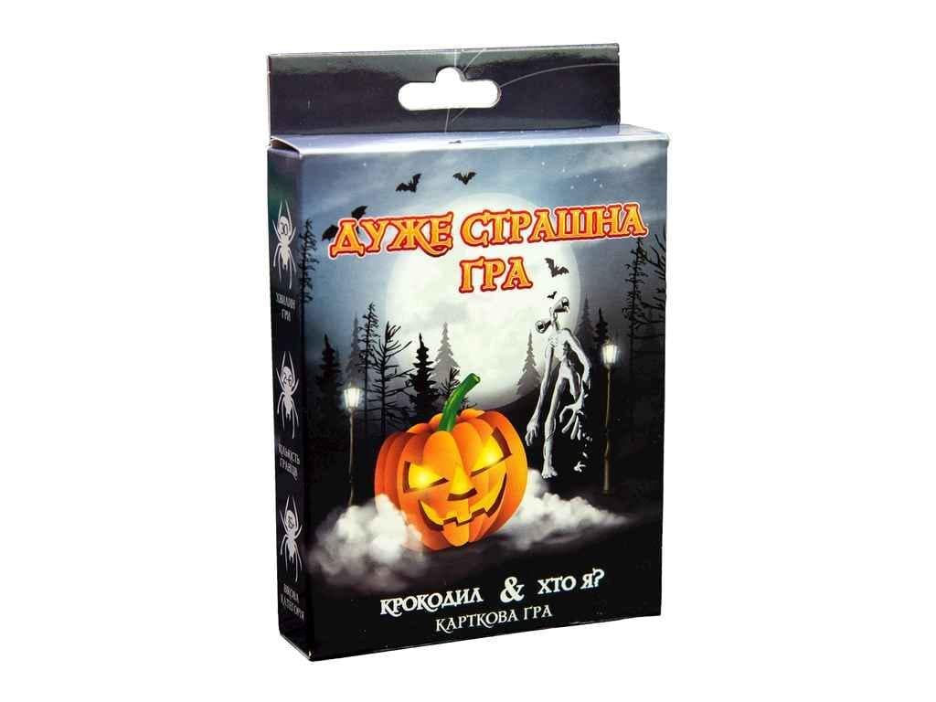 Настольная игра Strateg Очень страшная игра 30433 (960316)