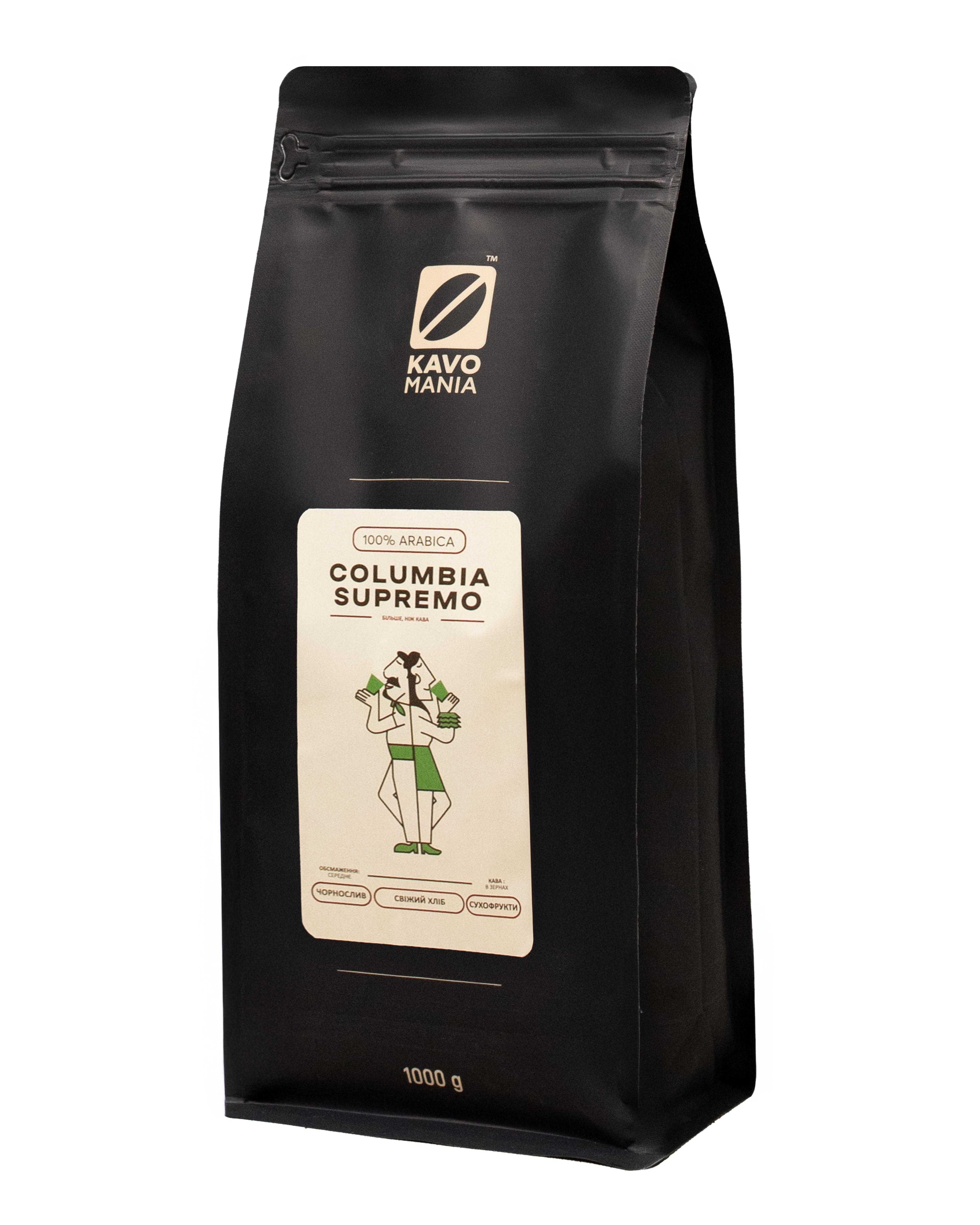 Кава свіжої обсмажування ТМ Kavomania Columbia Supremo 1 кг - фото 3