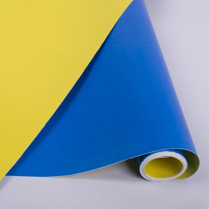 Бумага двухсторонняя 10 м Желтый/Синий (215-2)