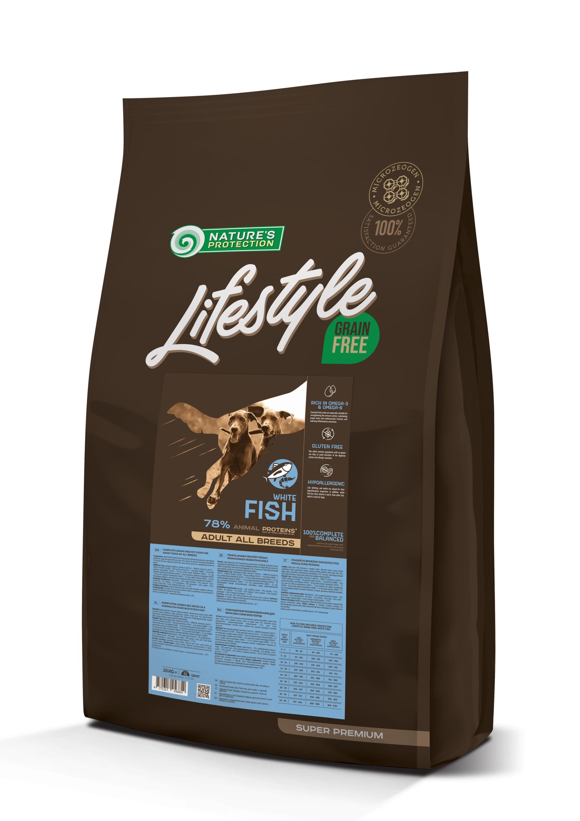 Корм сухий беззерновий для собак Nature's Protection Lifestyle з білою рибою 10 кг (NPLS45685)