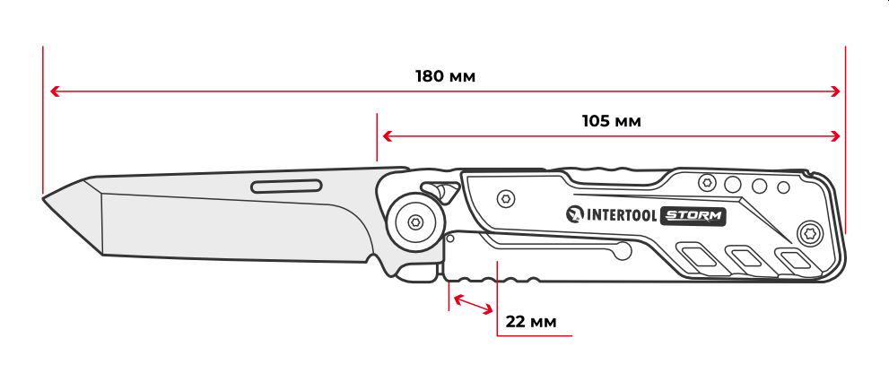 Мультитул Intertool HT-0546 STORM 6в1 Slider - фото 13 Мультитул Intertool HT-0546 STORM 6в1 Slider - фото 13
