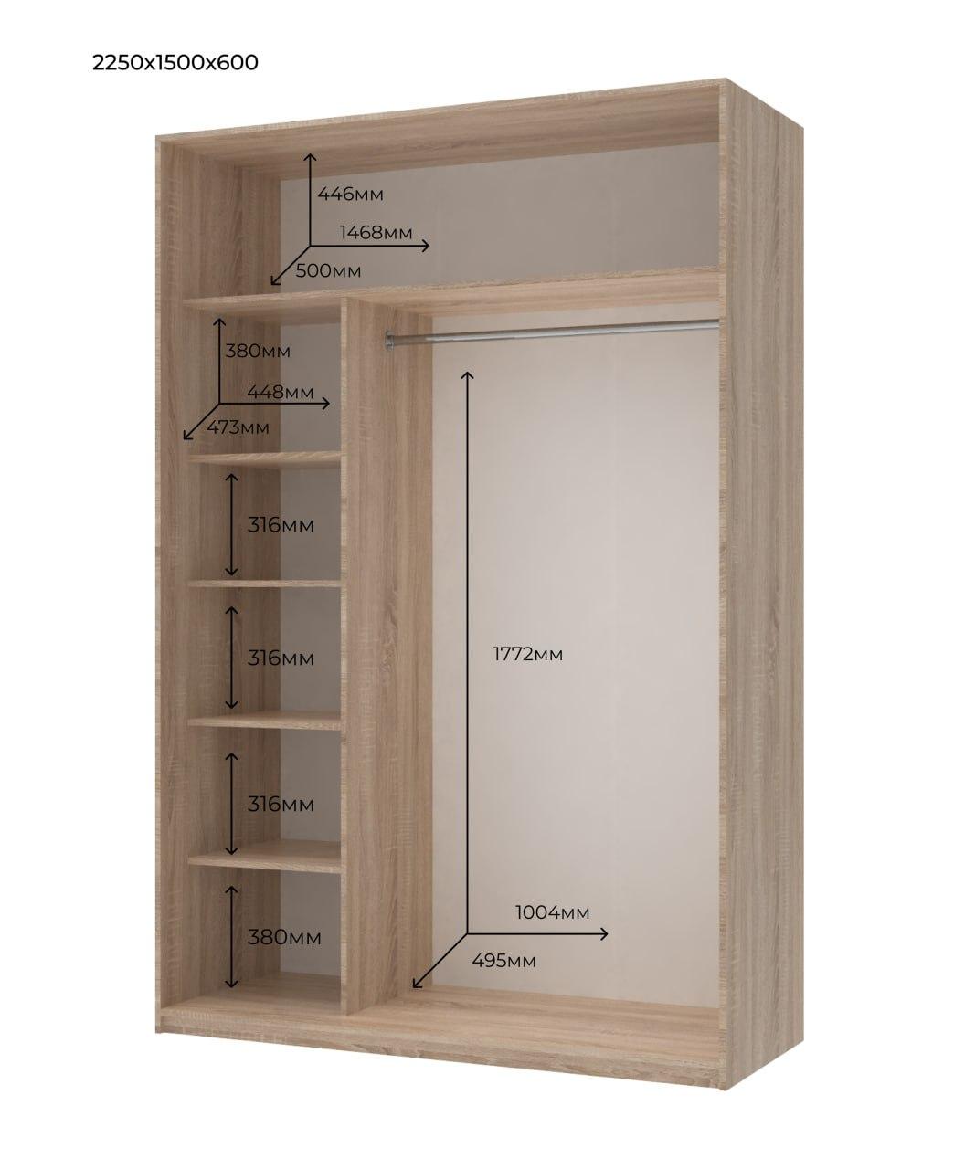 Шкаф-купе двухдверный Doros Сити Лайт Зеркало 150х60х225 см Дуб сонома (DRS-011088) - фото 4