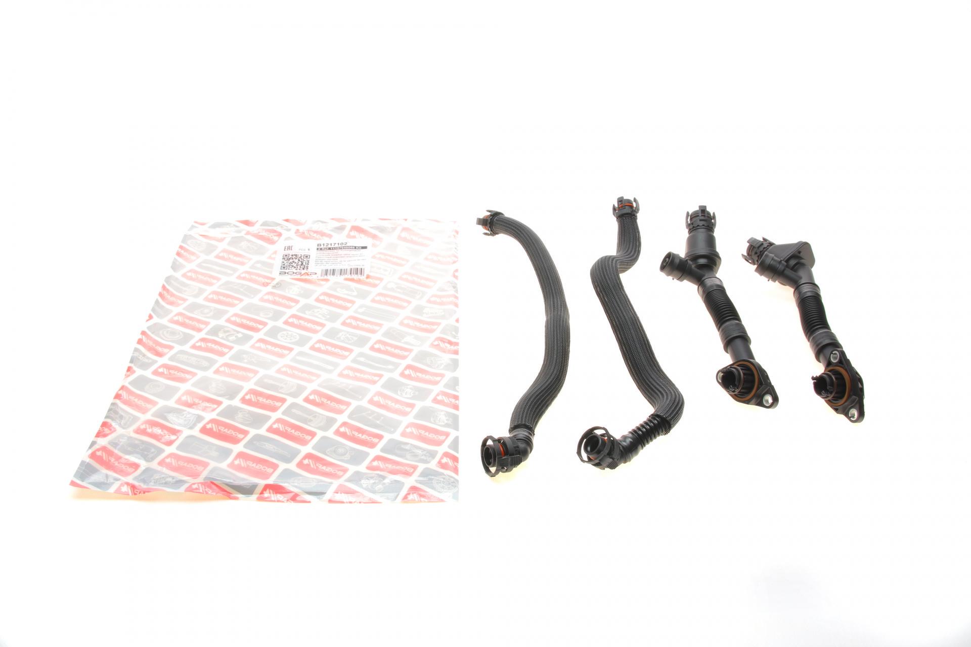 Патрубок вентиляции картера BOGAP BMW X5 E70/X6 E71 4.4i 08-14 (B1217102)