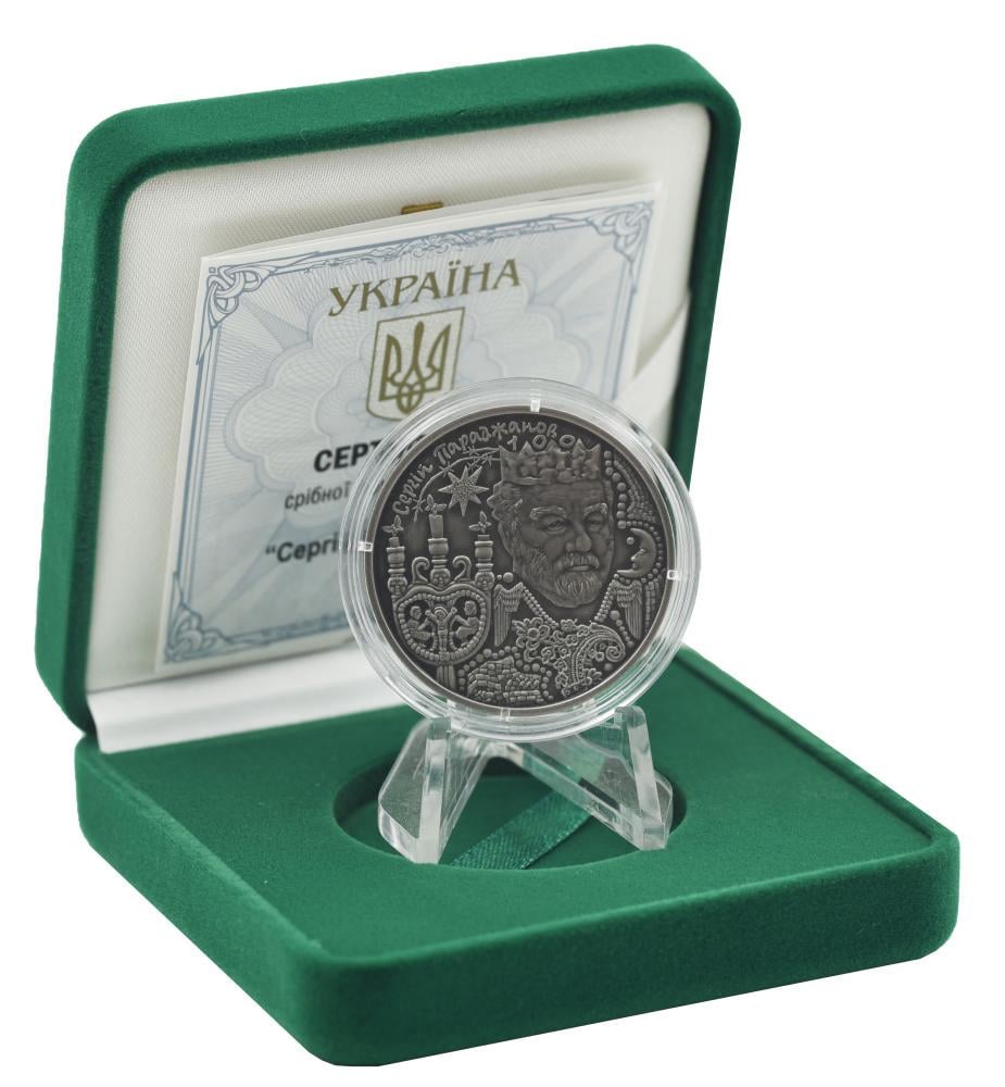Коллекционные монеты Украина 5 гривен 2024 Серебро UNC Режиссер Сергей Параджанов (М20462)